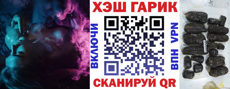 A-PVP Власиха