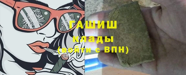 круглые Абдулино