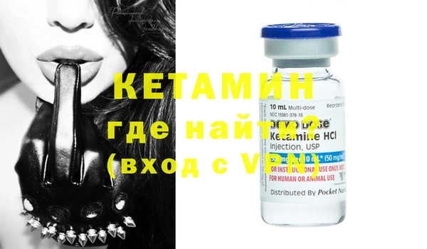 круглые Абдулино