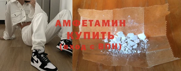 круглые Абдулино