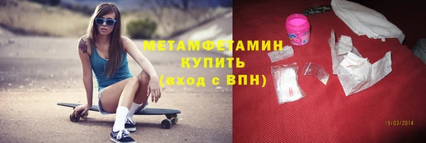 ПСИЛОЦИБИНОВЫЕ ГРИБЫ Абинск