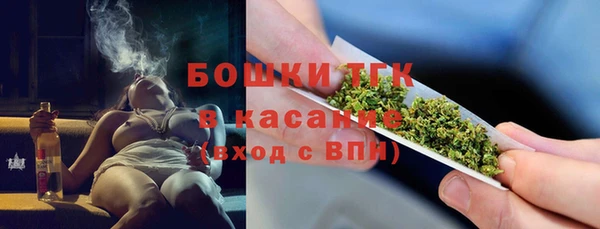 скорость mdpv Алзамай