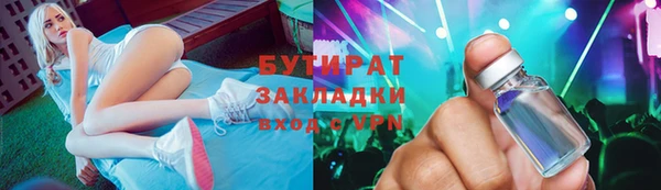 круглые Абдулино