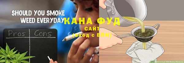 ПСИЛОЦИБИНОВЫЕ ГРИБЫ Абинск