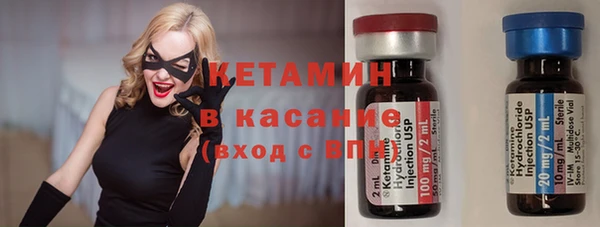 скорость mdpv Алзамай