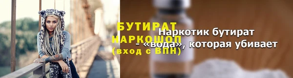 круглые Абдулино