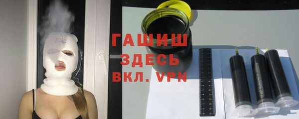 ПСИЛОЦИБИНОВЫЕ ГРИБЫ Абинск