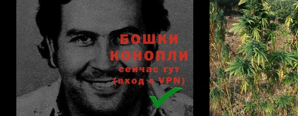 ALPHA-PVP Абаза
