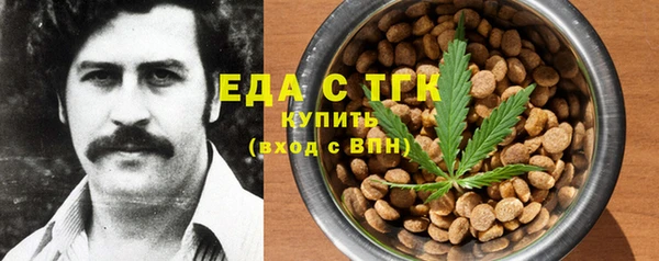 ПСИЛОЦИБИНОВЫЕ ГРИБЫ Абинск