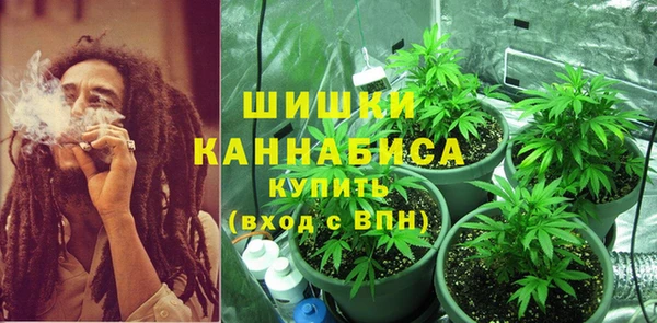 круглые Абдулино