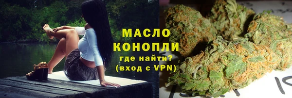 ALPHA-PVP Абаза