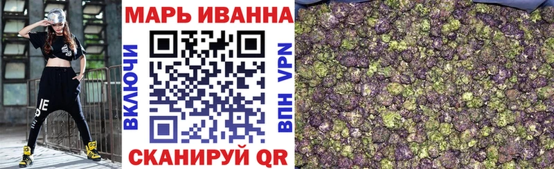 Конопля MAZAR Власиха